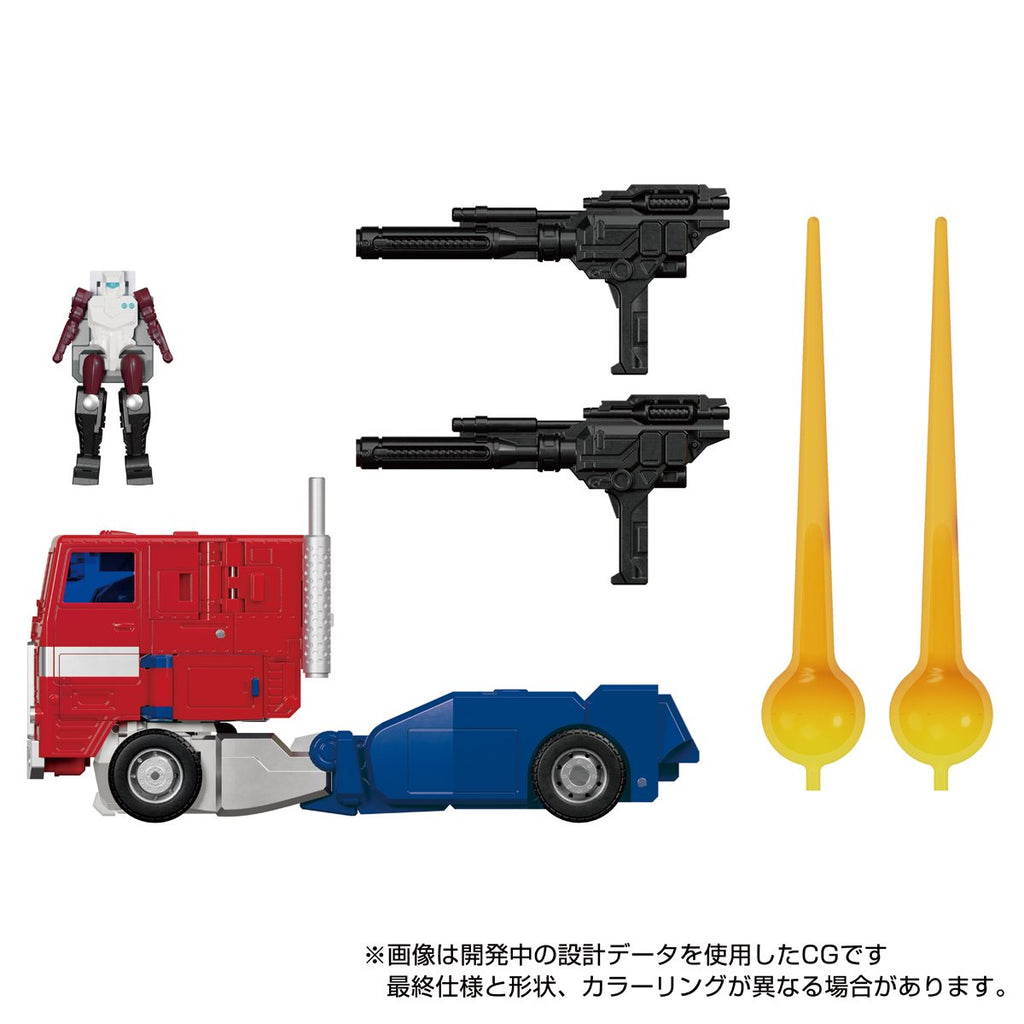 Transformers Masterpiece Edition MP-60 Ginrai