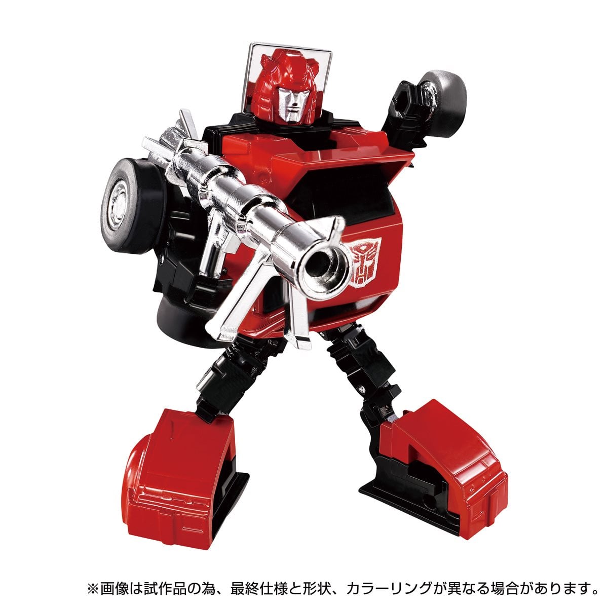 Transformers Missing Link C-04 Cliffjumper - Exclusive