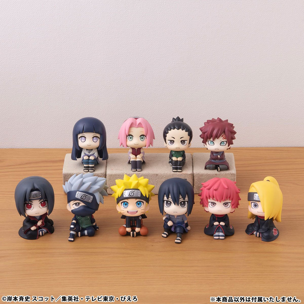 Naruto: Shippuden Deidara Look Up Series Statue