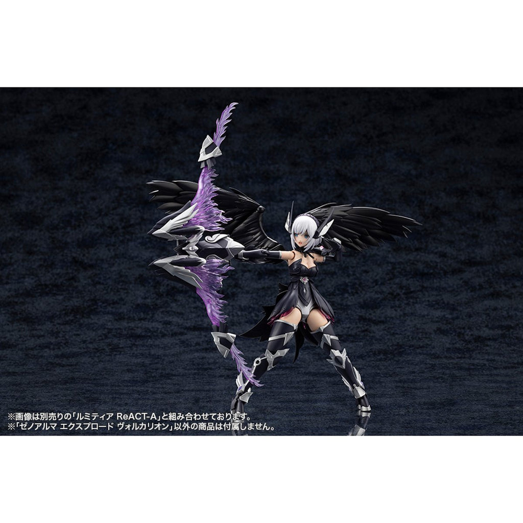 Arcanadea XenoAlma Explode Volcalion Model Kit