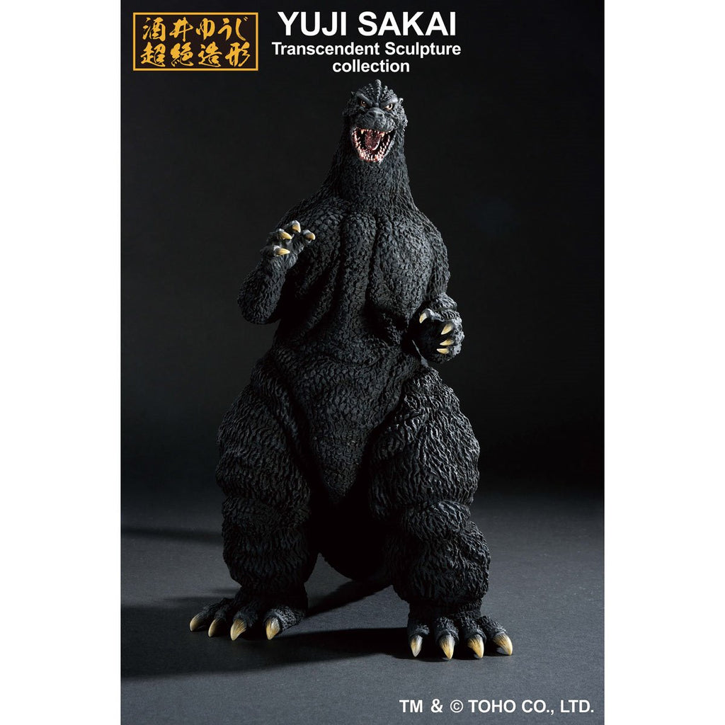 Godzilla 1991 Ichibanso Statue