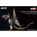 Godzilla vs. King Ghidorah 1991 Mecha-King Ghidorah Ichibansho Statue