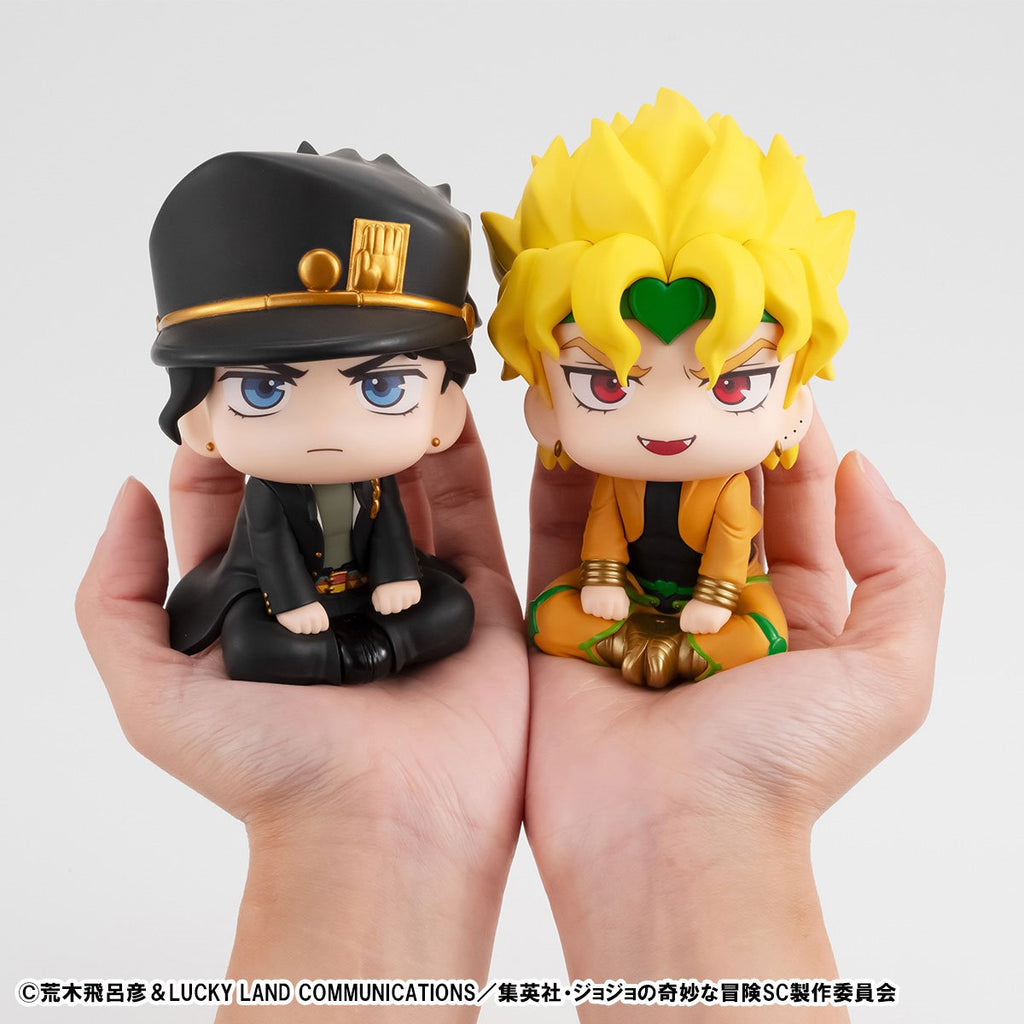 JoJo's Bizarre Adventure Stardust Crusaders Dio Look Up Series Statue - Reissue