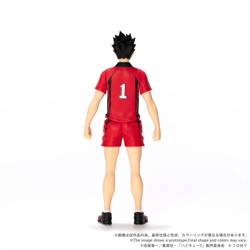 Haikyu!! CK-H04 Tetsuro Kuroo Collekazaro Action Figure