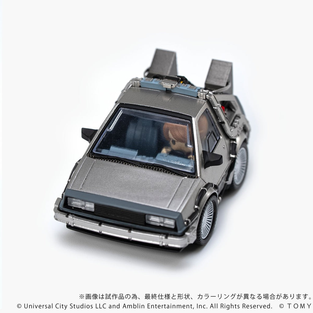 Back to the Future QV-01 Time Machine Q Village Model Kit Set