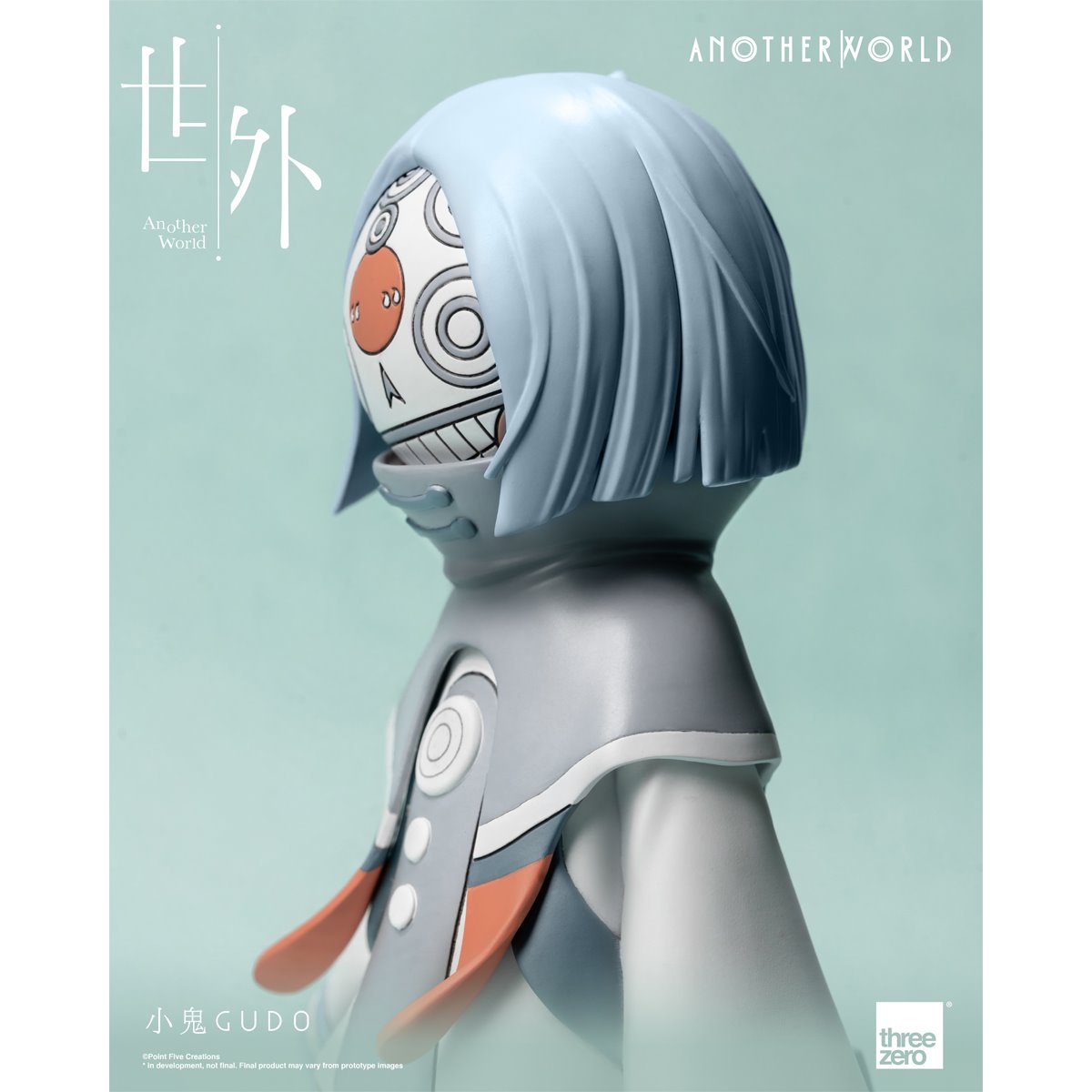 Another World Gudo Vinyl Figure