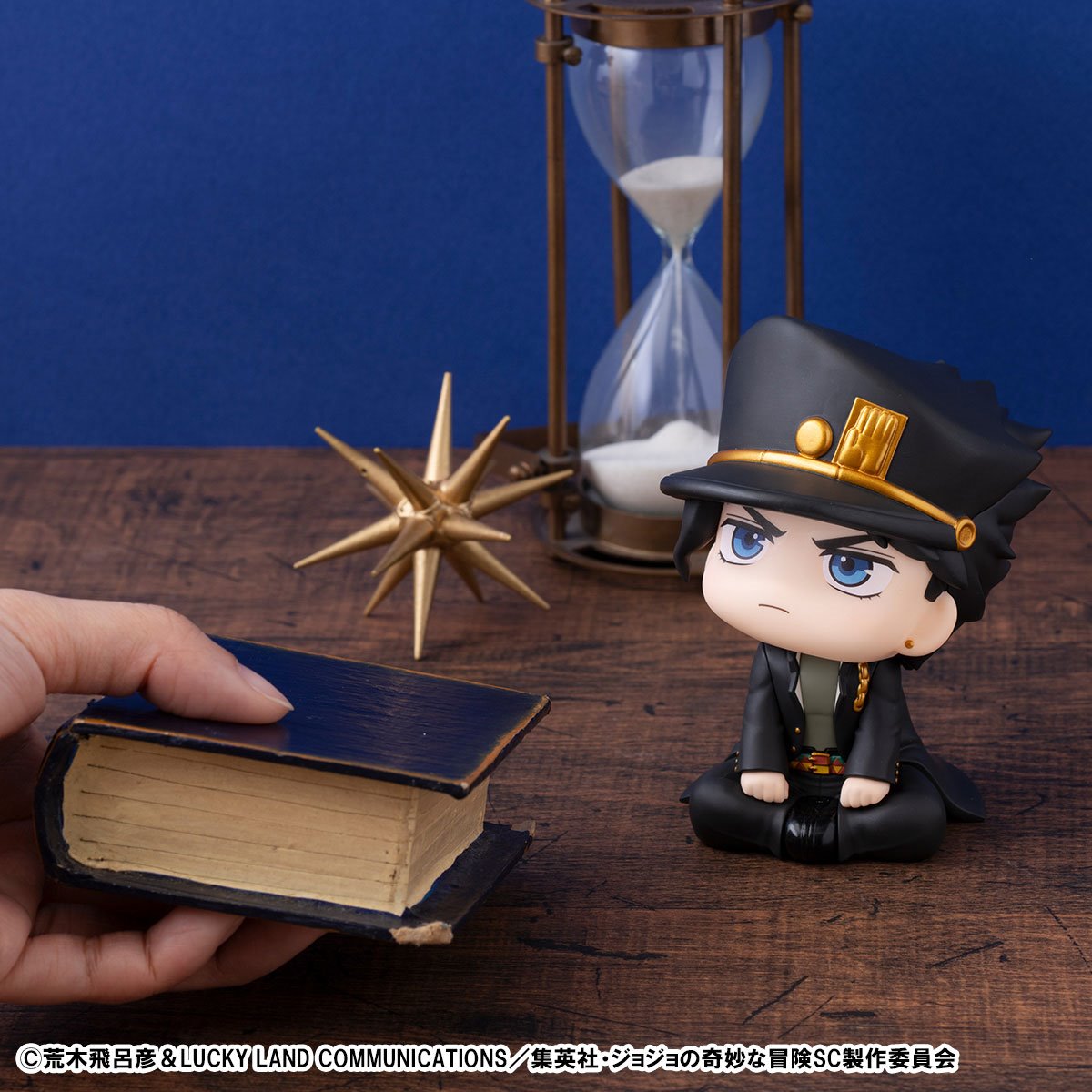 JoJo's Bizarre Adventure Stardust Crusaders Jotaro Kujo Look Up Series Statue - Reissue