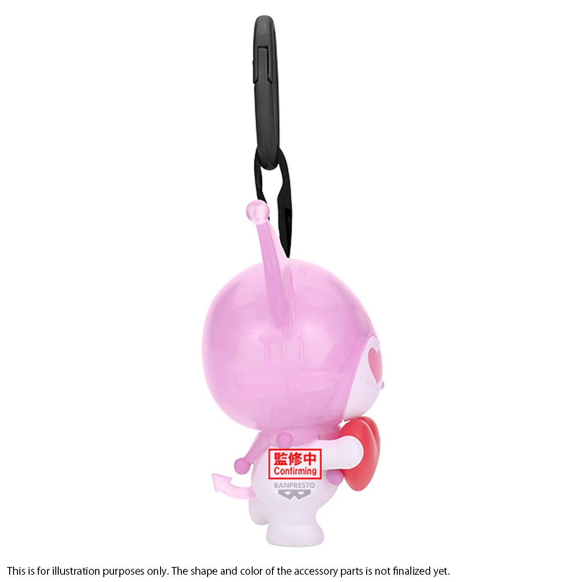 Sanrio Characters Kuromi Figure Collection Version B Key Chain