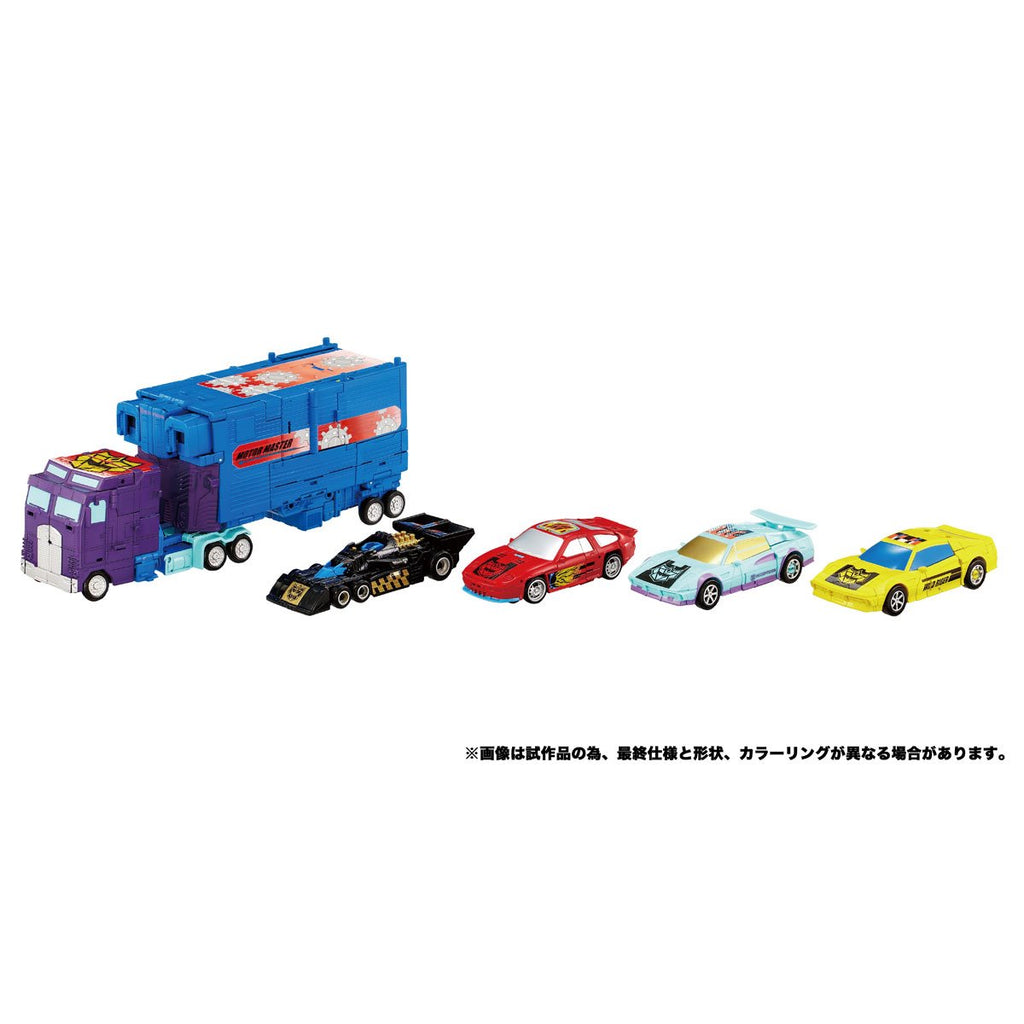 Transformers New Legends NL-02 G2 Menasor Set