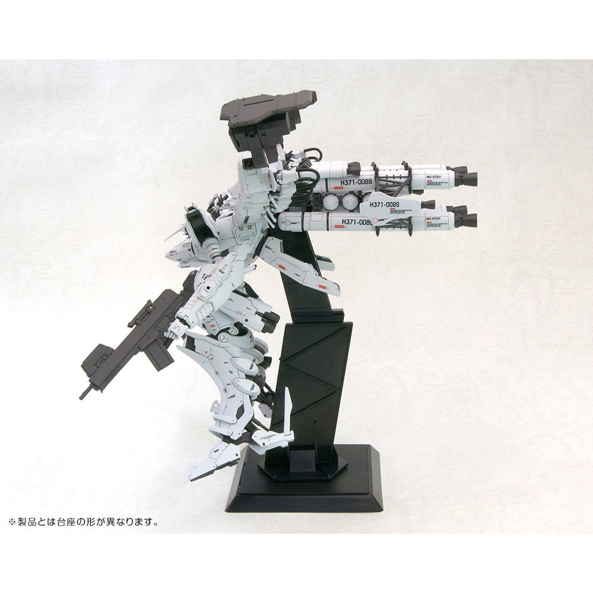 Armored Core Lineark White Glint & V.O.B. Variable Infinity 1:72 Scale Model Kit Set - ReRun