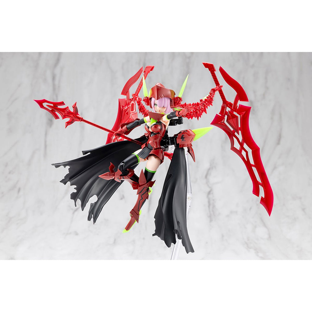 Megami Device Bullet Knights Executioner Hell Blaze Model Kit