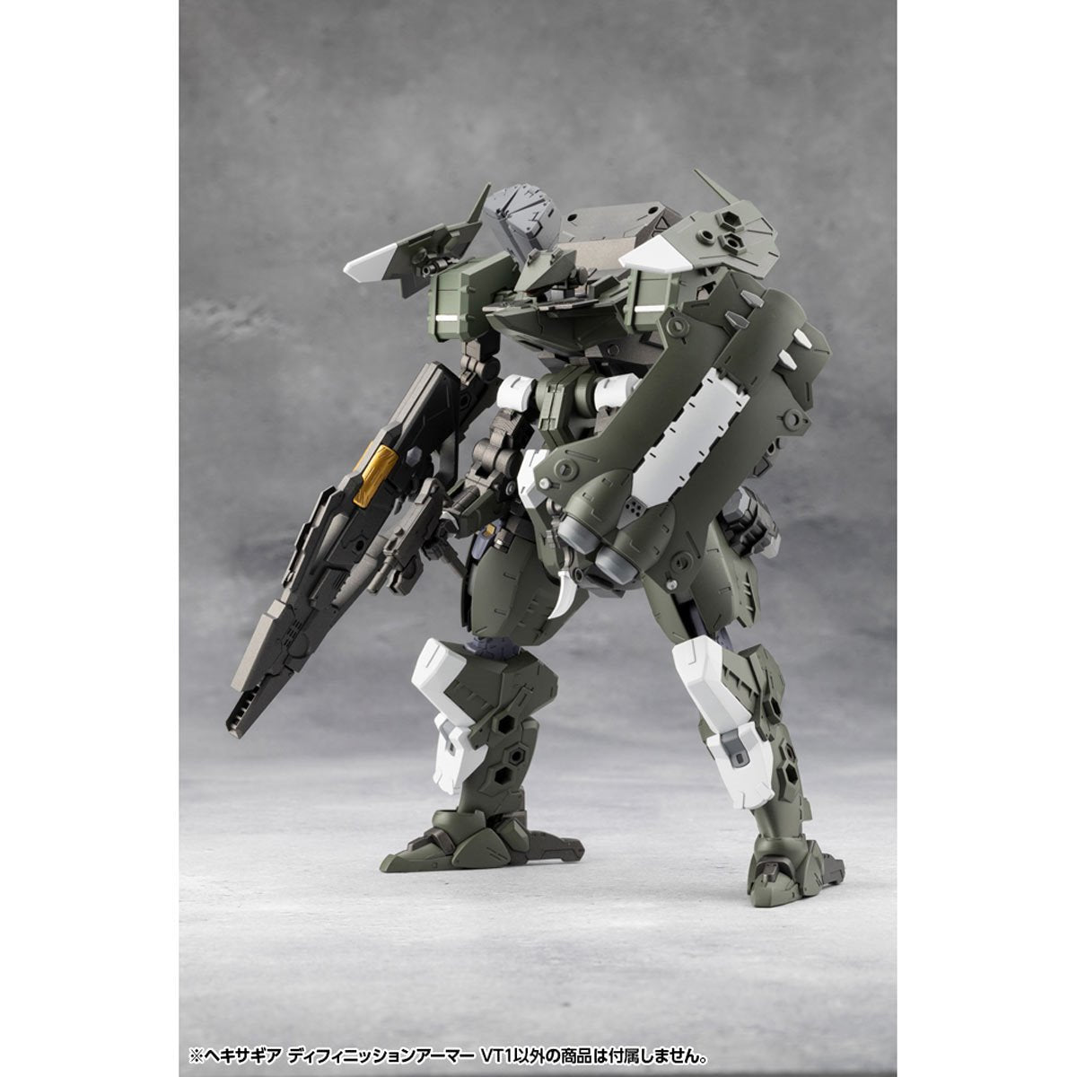 Hexa Gear Definition Armor VT1 1:24 Scale Model Kit