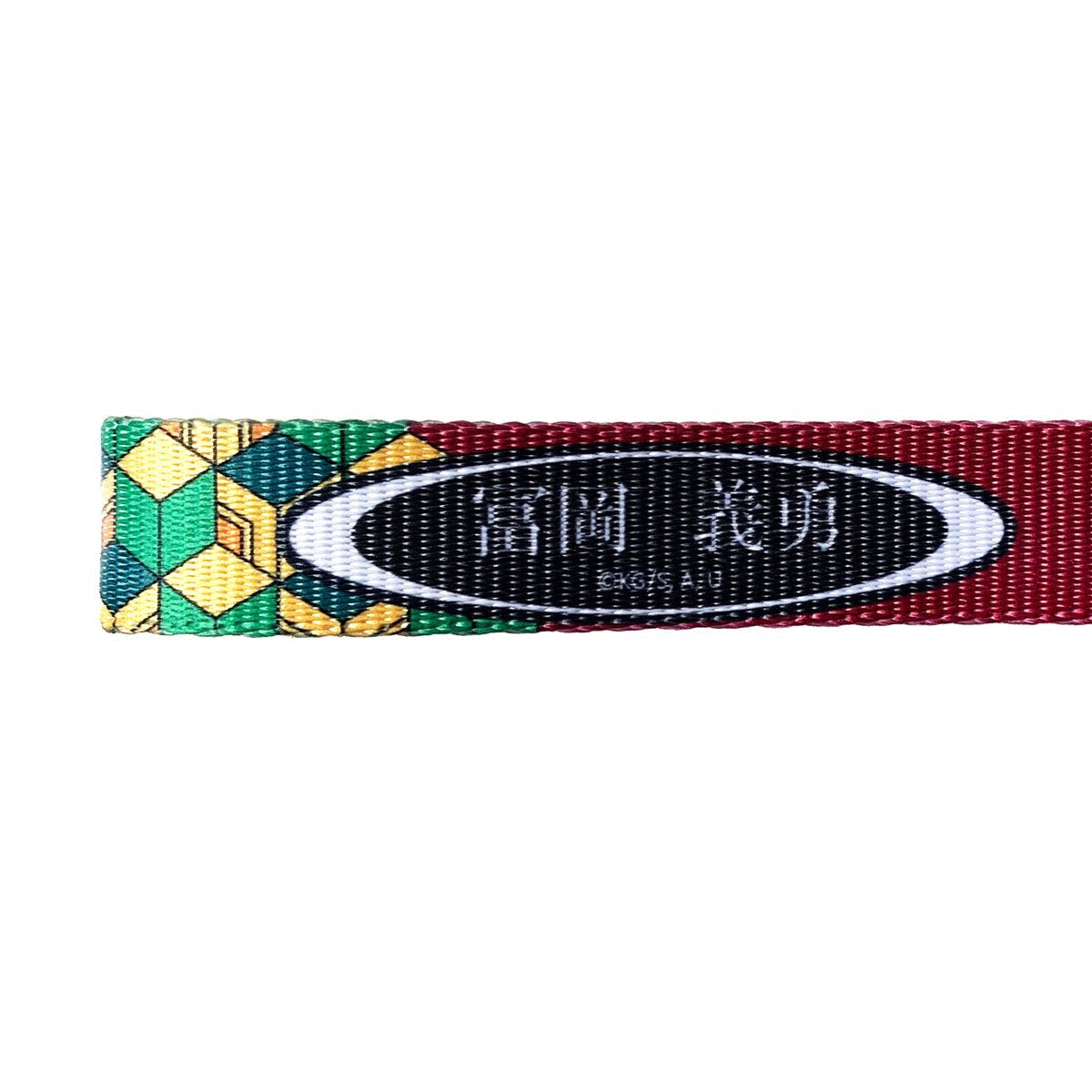 Demon Slayer Giyu Keystrap