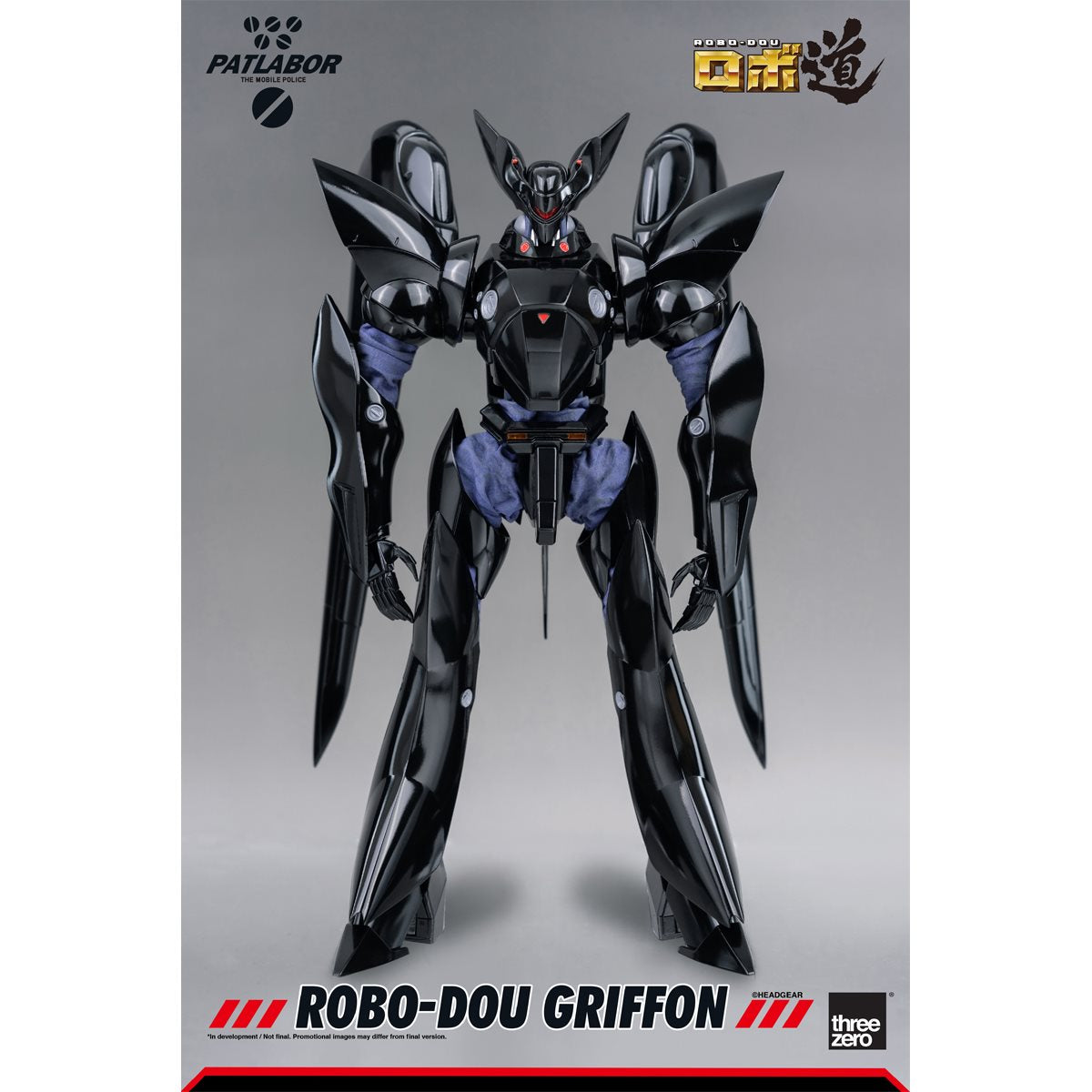 Mobile Police Patlabor Griffon Robo-DOU 1:35 Scale Action Figure