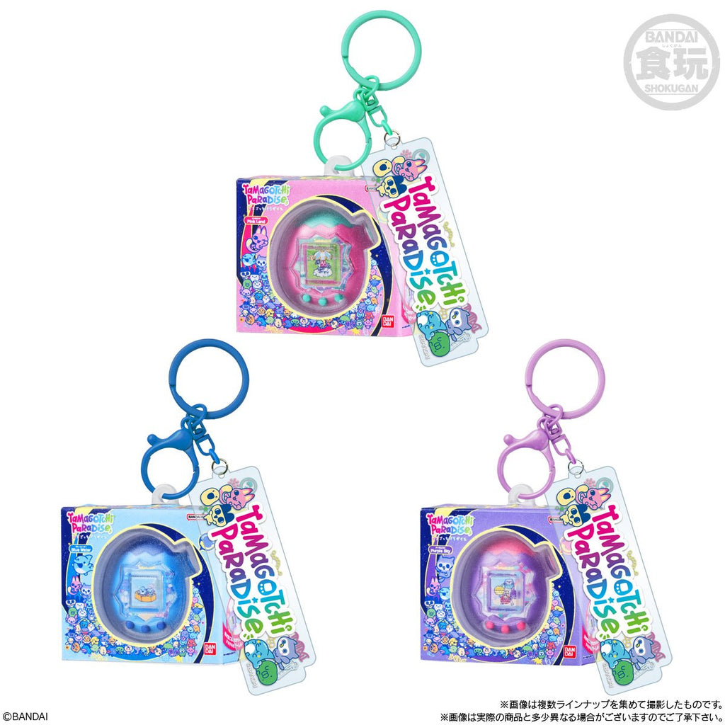 Tamagotchi Custom Key Ring Vol. 2 Blind-Box Key Chain Case of 10