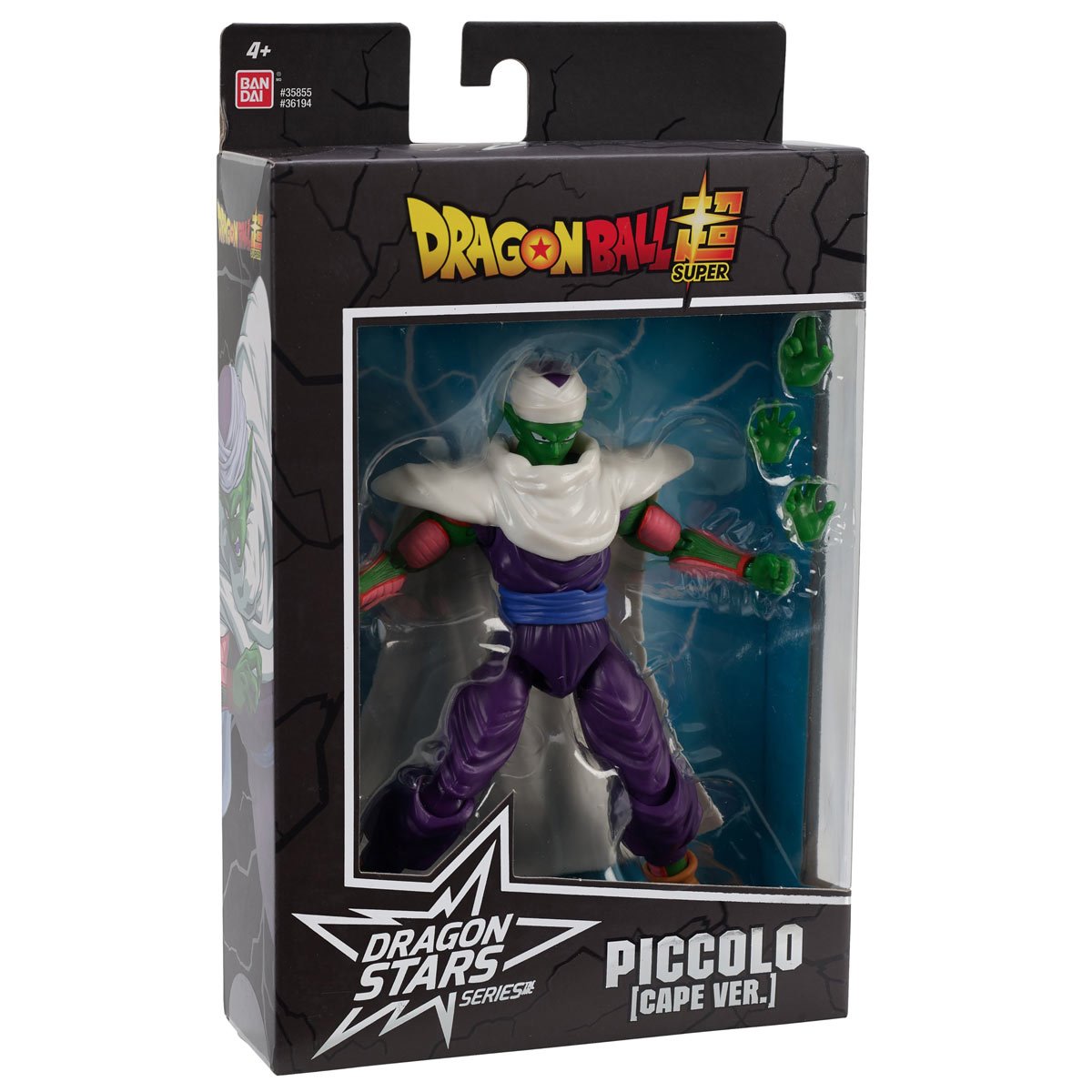 Dragon Ball Super Dragon Stars Action Figure Wave 3 Case of 6