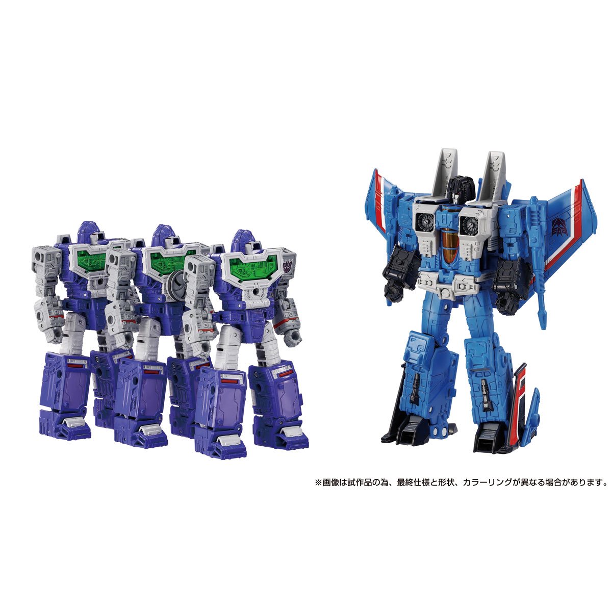 Transformers Dramatic Capture Series DCS-5 Decepticons Part 1 Reflector and Thundercracker Set