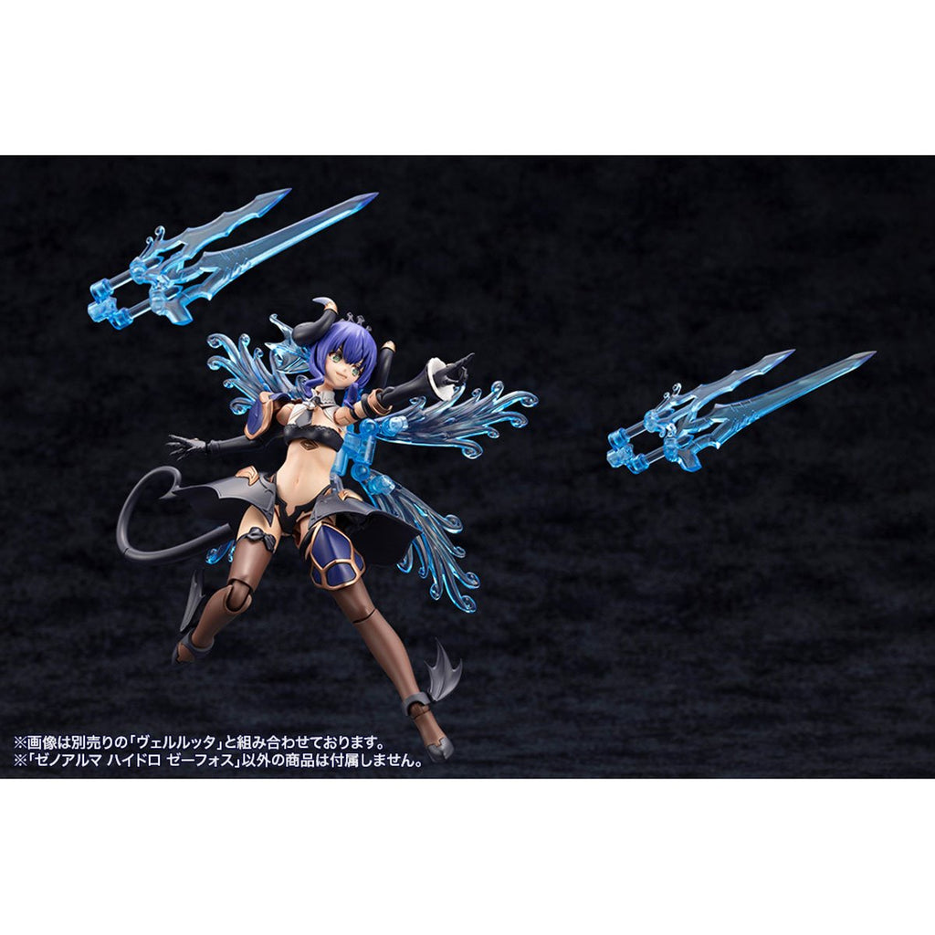 Arcanadea Hydro Zeeforce XenoAlma Model Kit