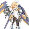 Frame Arms Girl Grande Scale Baselard 1:6 Scale Model Kit
