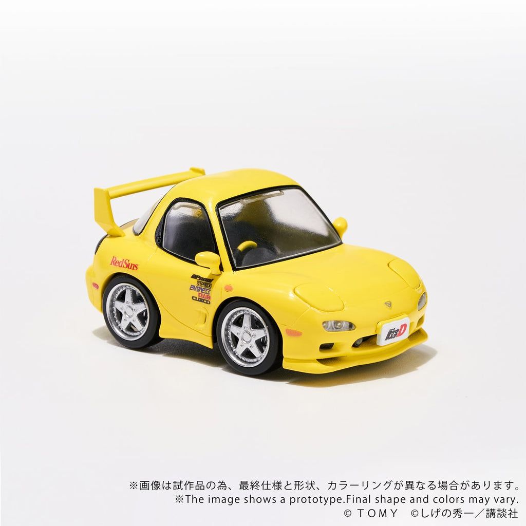 Initial D QV-06 Mazda RX-7 FD3S Q Village Model Kit Set