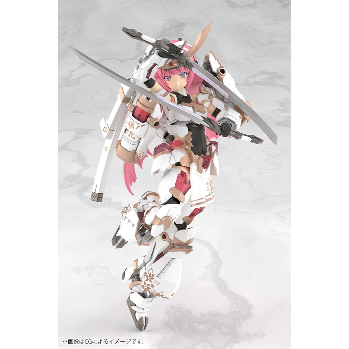 Frame Arms Girl Magatsuki Kikka Grande Scale Model Kit