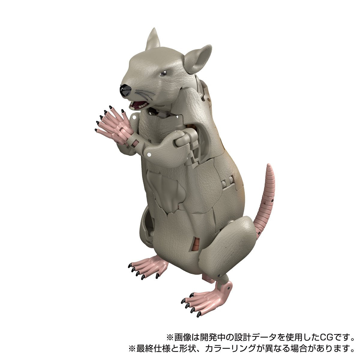 Transformers Masterpiece MPG-15 Beast Wars Rattrap