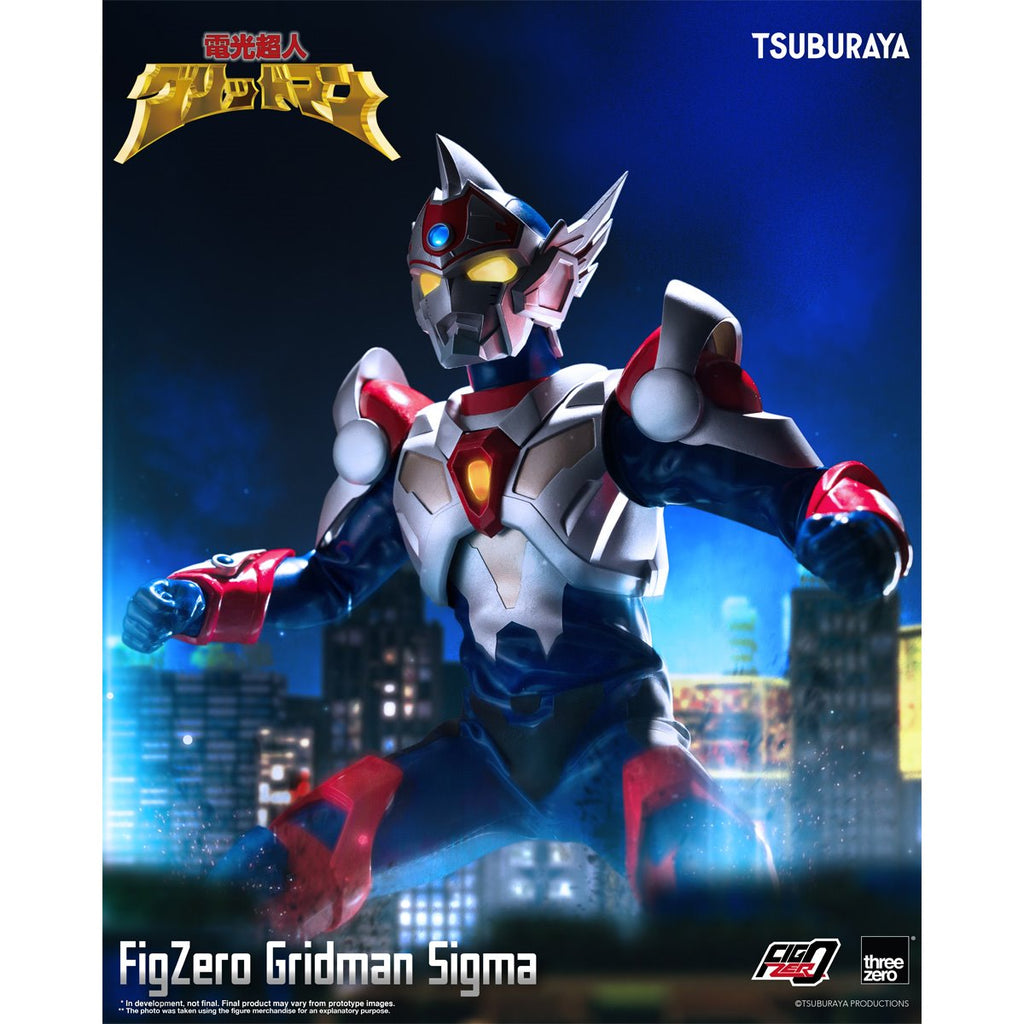 Gridman the Hyper Agent: Revenge of Neo Evil Lord Gridman Sigma FigZero Action Figure