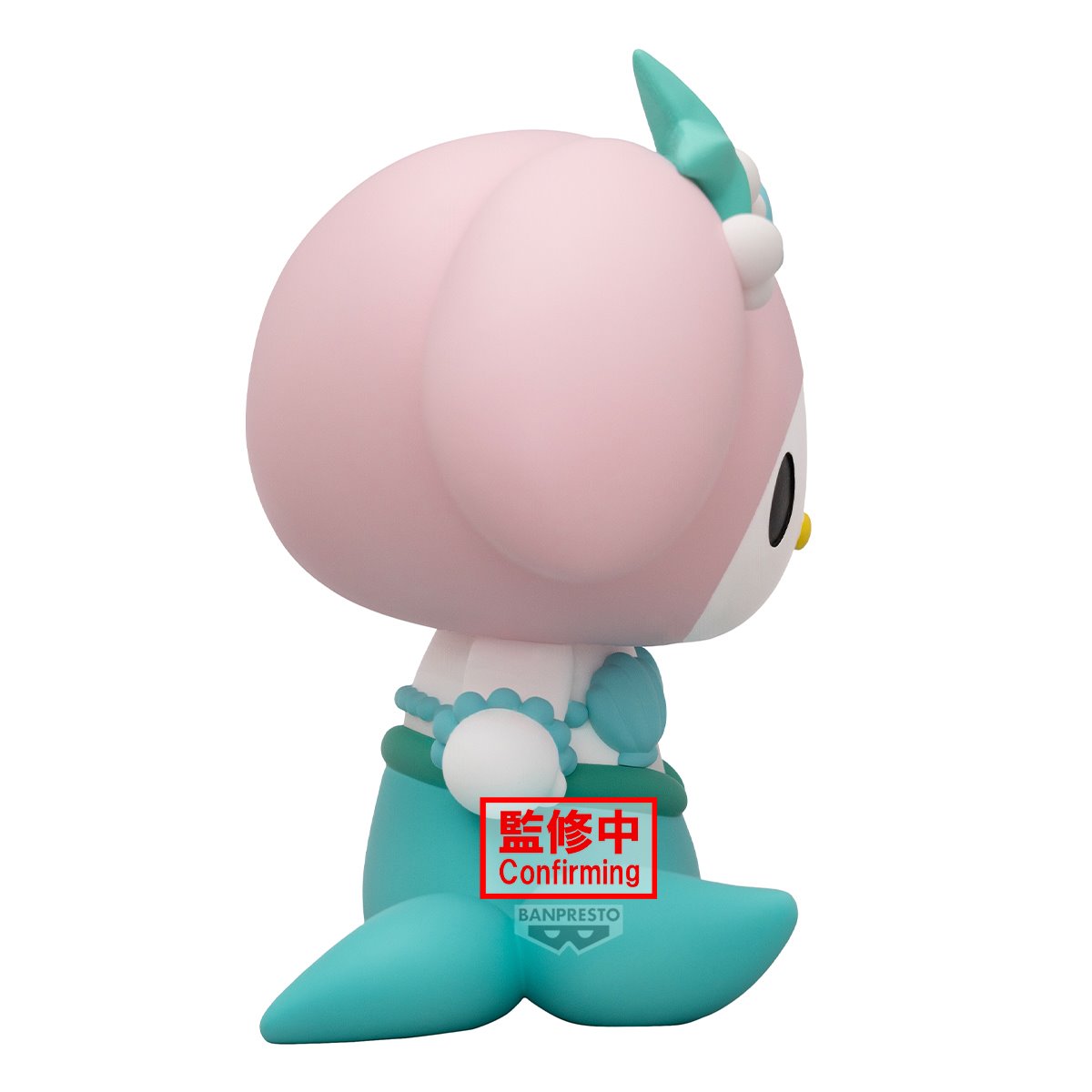 Sanrio Characters My Melody Mermaid Version B Big Sofvimates Vinyl Figure