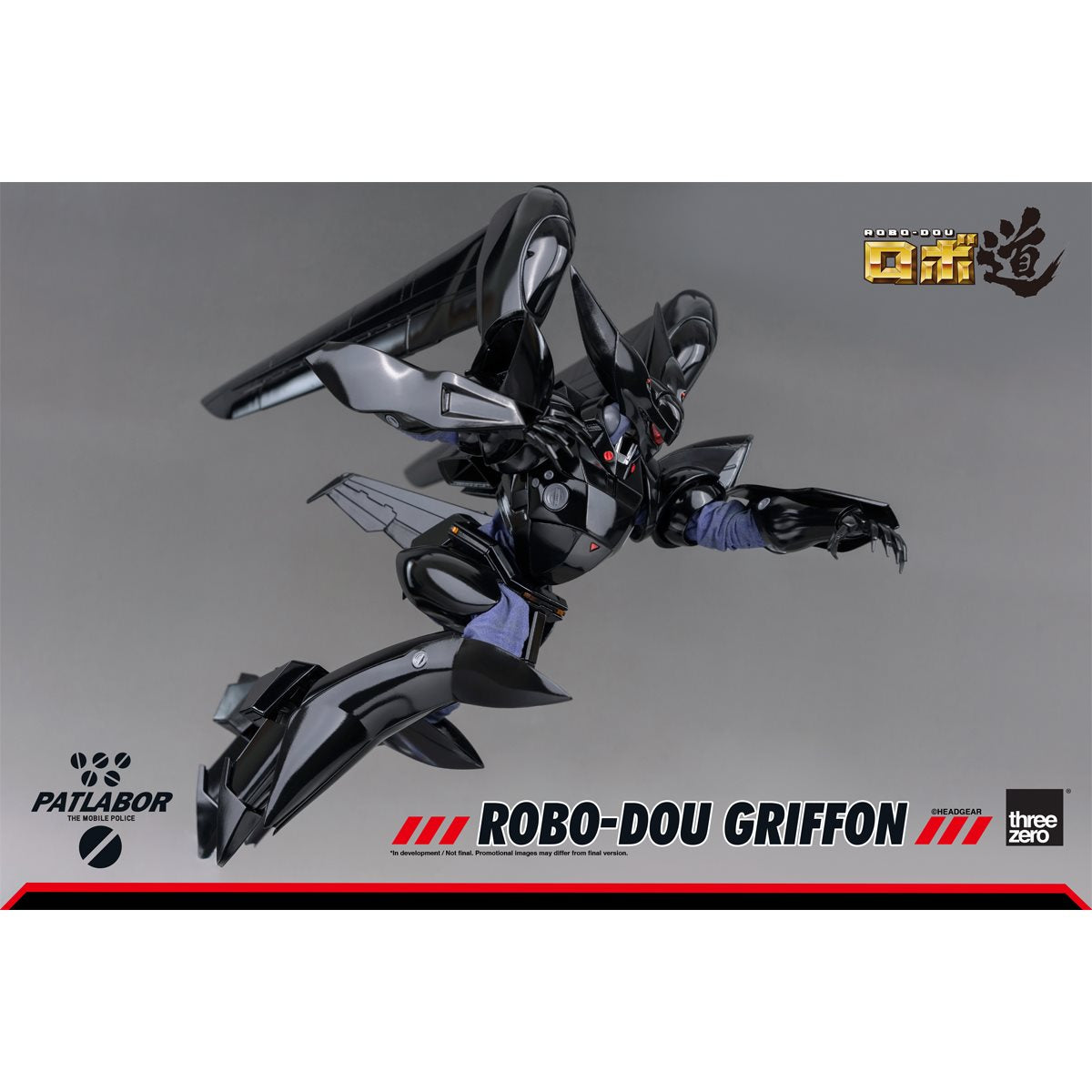 Mobile Police Patlabor Griffon Robo-DOU 1:35 Scale Action Figure