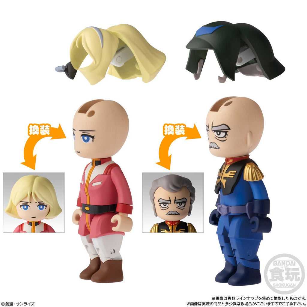 Mobile Suit Gundam bitlot Gundam Vol. 2 Mini-Figure Case of 10