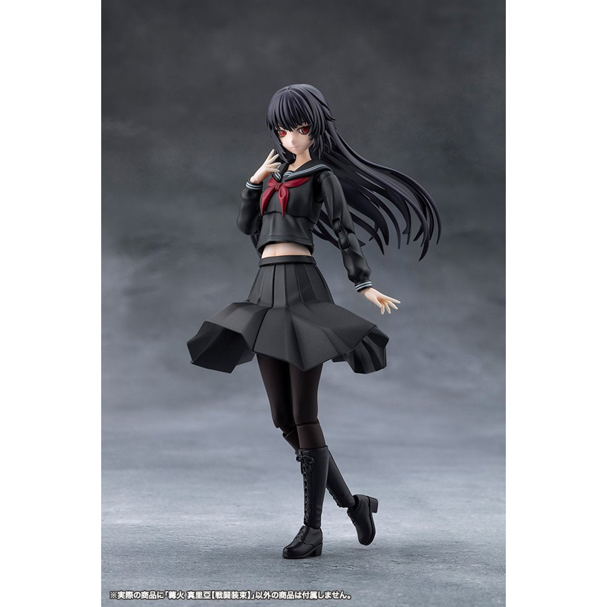 Megalomaria Unlimited Universe Maria Kagaribi (Dress Code) Model Kit