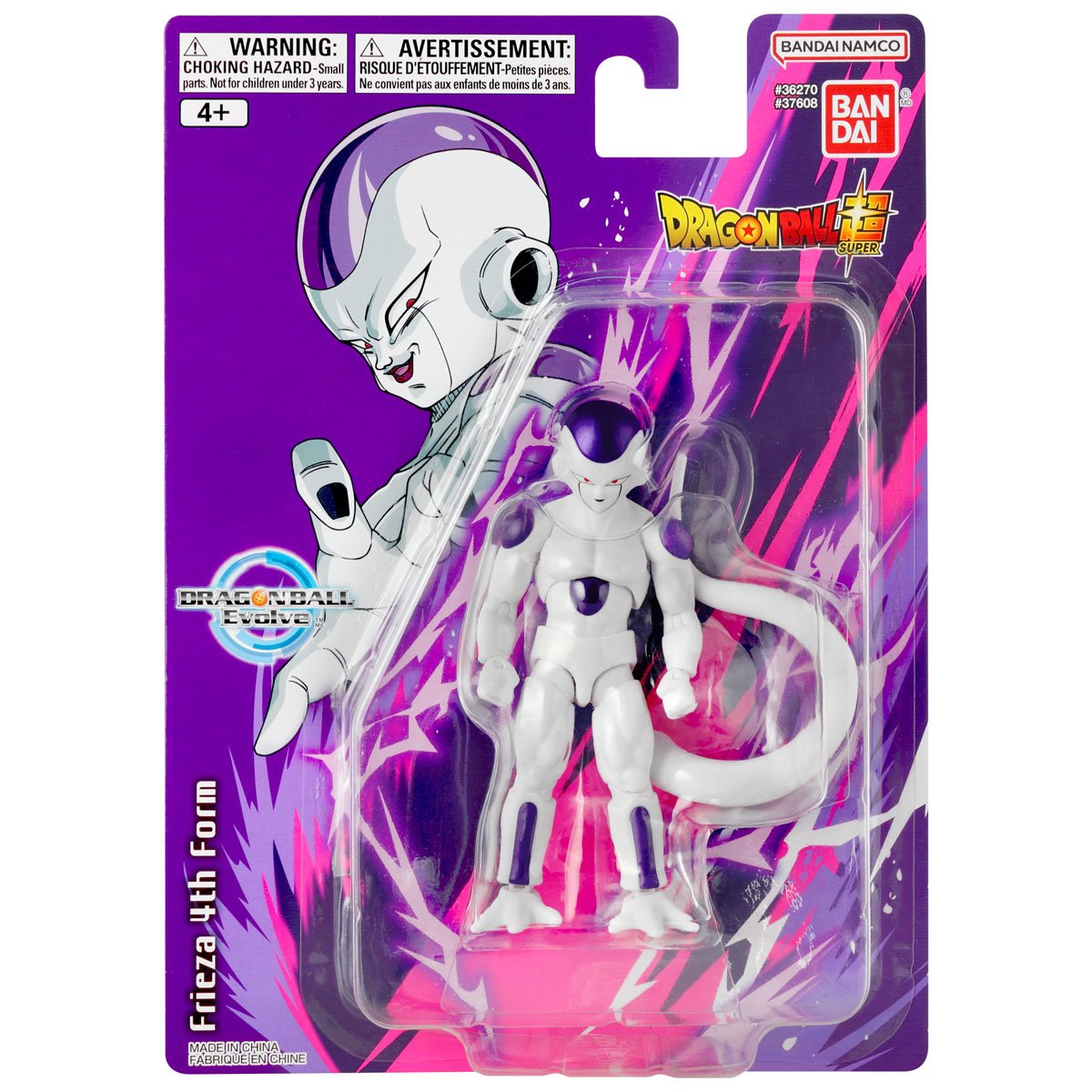 Dragon Ball Evolve Frieza 4th Form Action Figure